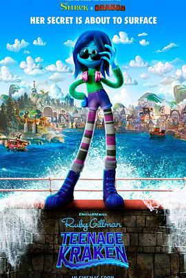 麻豆最新出品《变身吉妹 Ruby Gillman, Teenage Kraken》免费在线观看