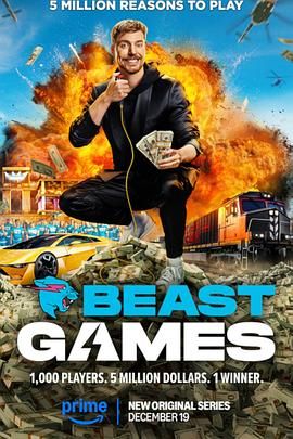 麻豆成人版《野兽游戏 Beast Games》免费在线观看