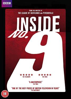 麻豆最新出品《9号秘事 第八季 Inside No. 9 Season 8》免费在线观看