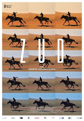 麻豆映画《草原上的男孩》免费在线观看