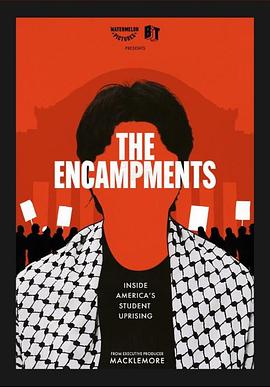 麻豆映画《集会》免费在线观看