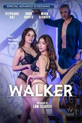 麻豆成人版《游走 Walker》免费在线观看
