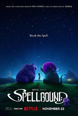 麻豆映画《魔咒奇缘 Spellbound》免费在线观看