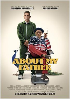 麻豆映画《关于我的父亲 About My Father》免费在线观看