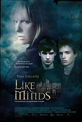 麻豆映画《心智相投 Like Minds》免费在线观看