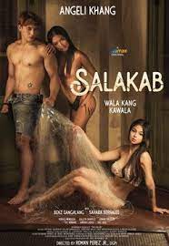 麻豆映画《萨拉卡布 Salakab》免费在线观看
