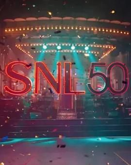 麻豆最新出品《周六夜现场五十周年特别篇 SNL50: The Anniversary Special》免费在线观看