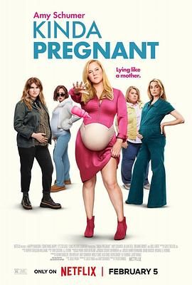 麻豆最新出品《肚假情真 Kinda Pregnant》免费在线观看