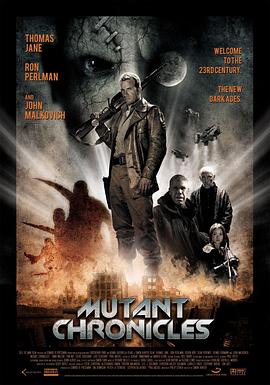麻豆映画《变异编年史 Mutant Chronicles》免费在线观看