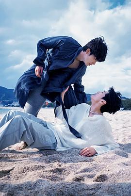 麻豆最新出品《被困在大阪的男孩》免费在线观看