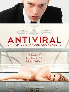 麻豆成人版《病毒抗体 Antiviral》免费在线观看