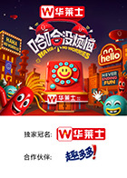 麻豆映画《哈哈没烦恼》免费在线观看