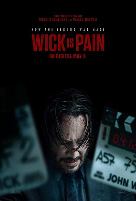 麻豆映画《疾速剧痛 Wick Is Pain》免费在线观看